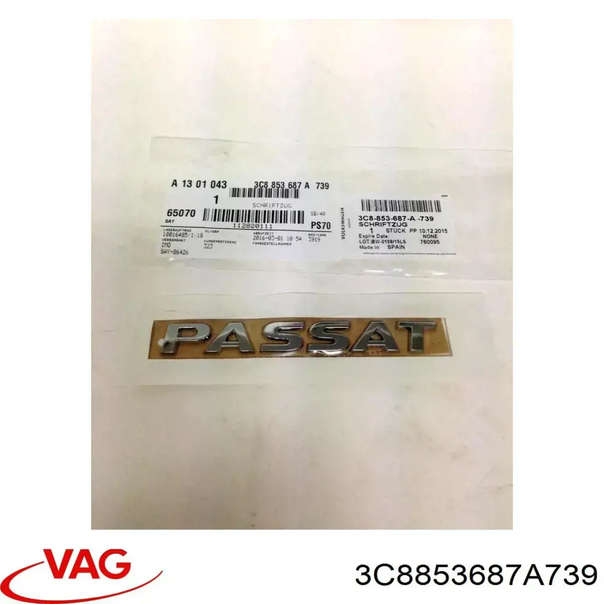 Эмблема крышки багажника 3C8853687A739 VAG