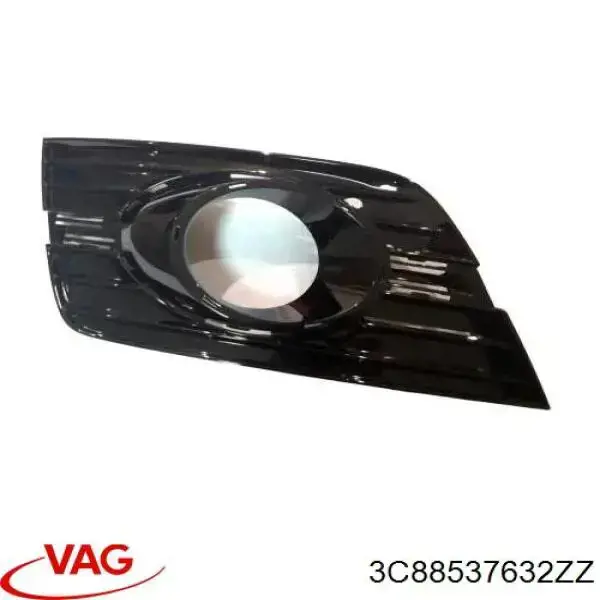  VAG 3C88537632ZZ цена, от 71.74 USD