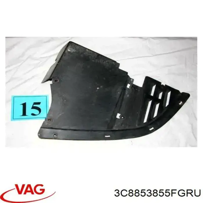 Накладка (молдинг) порога наружная левая VAG 3C8853855FGRU цена, от 88.74 USD