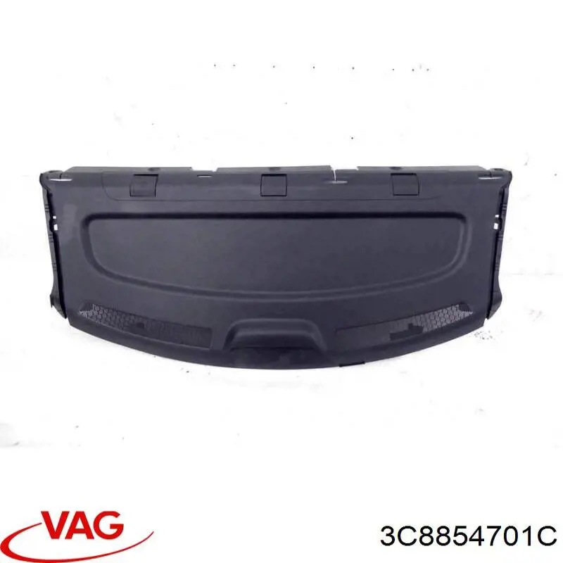 Купить 3C8854701C VAG 