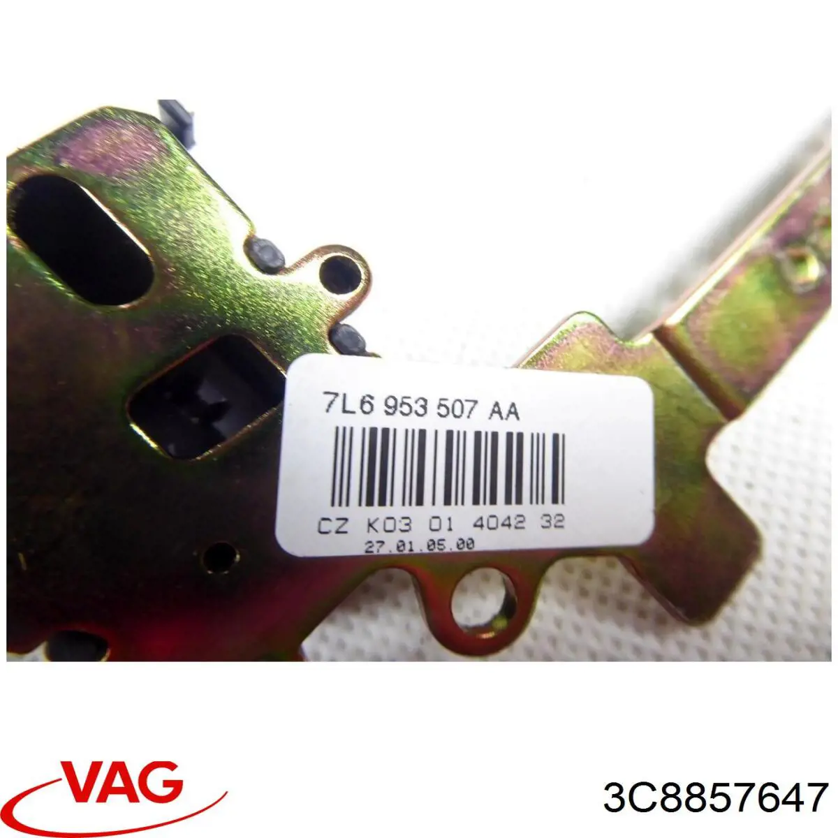 Купить 3C8857647 VAG 