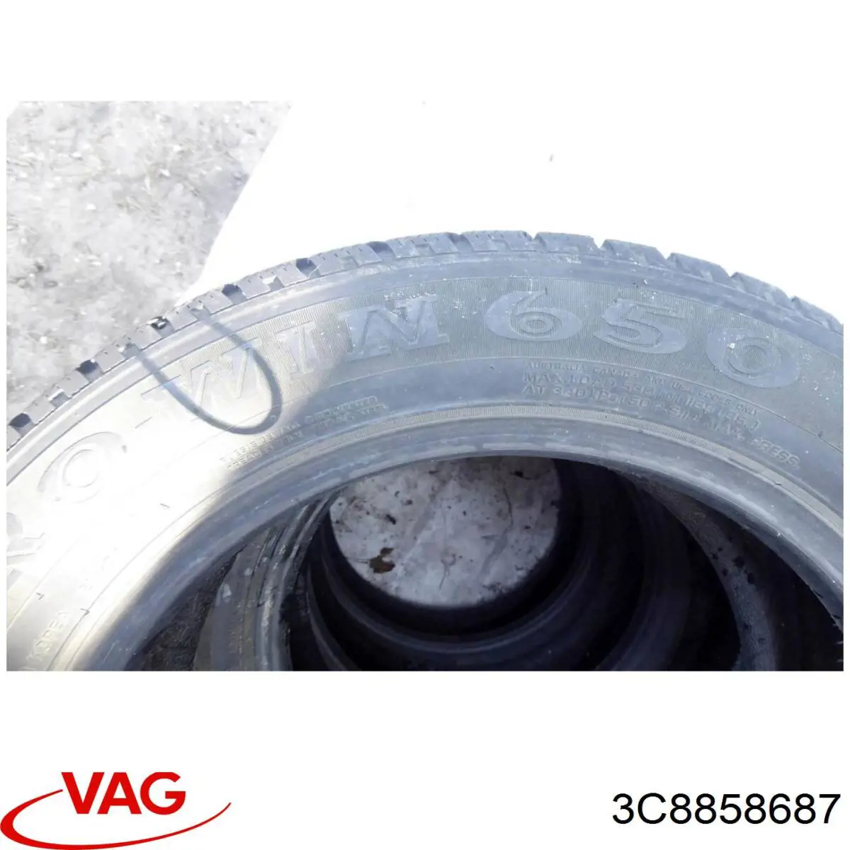 Купить 3C8858687 VAG 