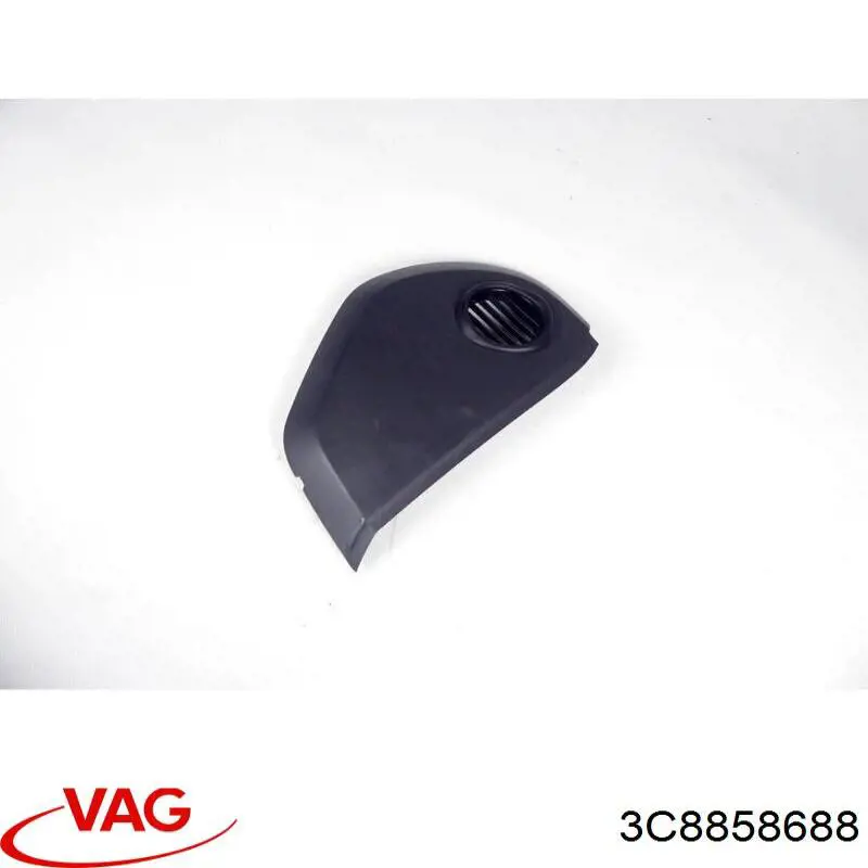  VAG 3C8858688 цена, от 4.81 USD