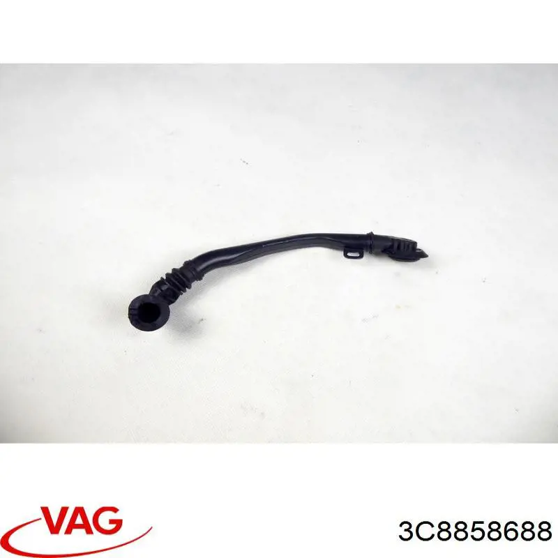 Купить 3C8858688 VAG 
