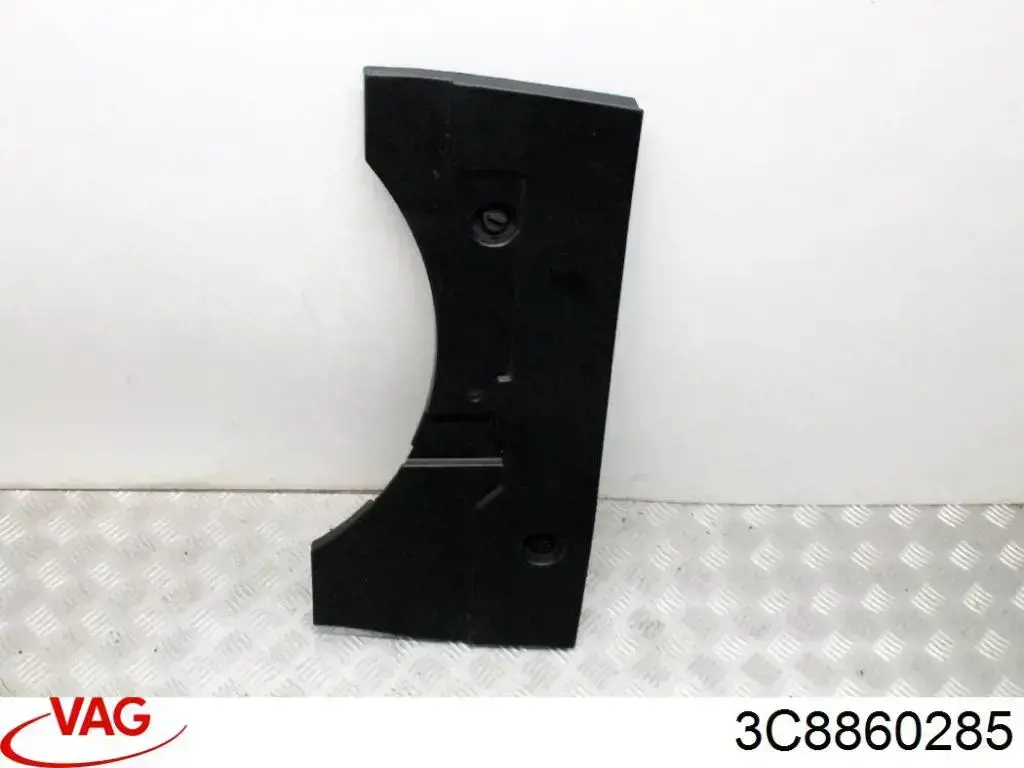  VAG 3C8860285 цена, от 25.56 USD