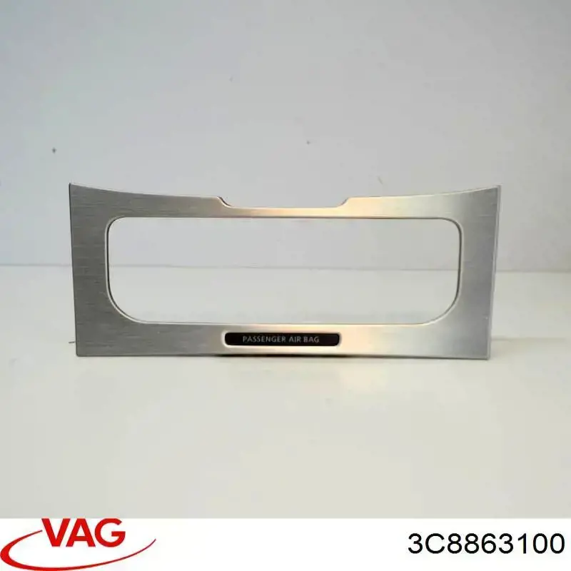 Купить 3C8863100 VAG 