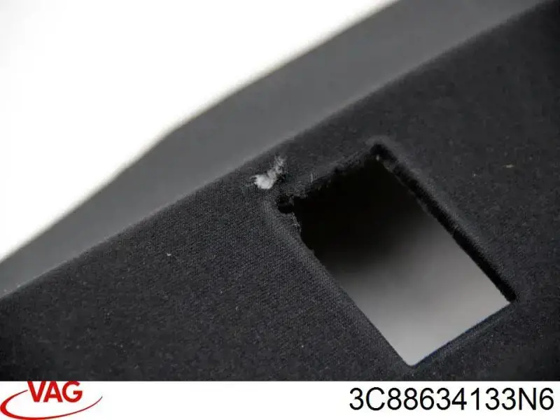  VAG 3C88634133N6 цена, от 11.30 USD