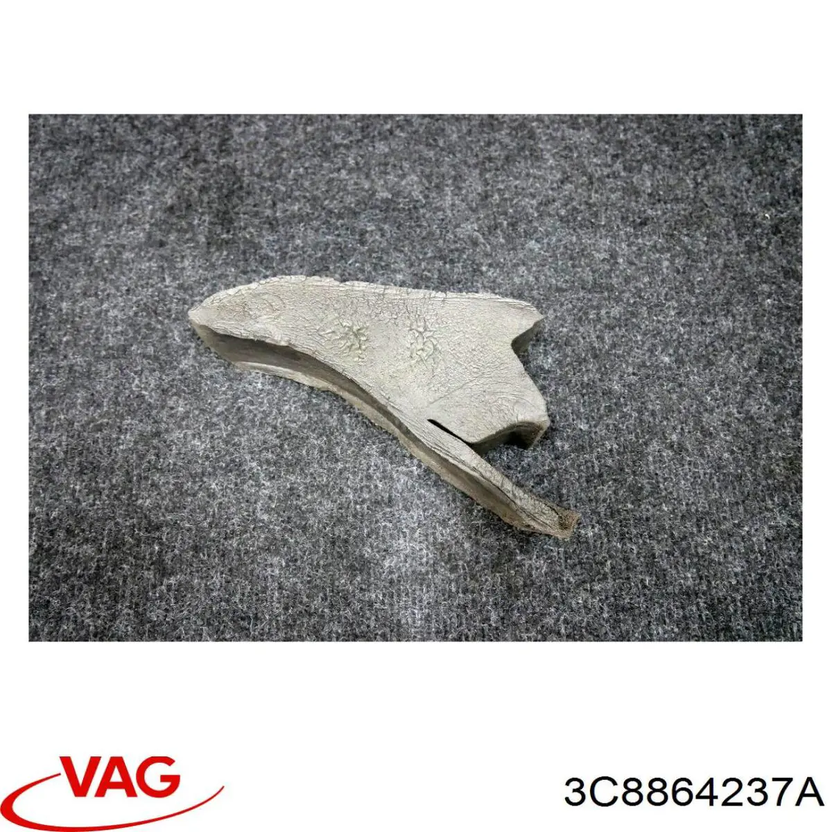 Купить 3C8864237 VAG 
