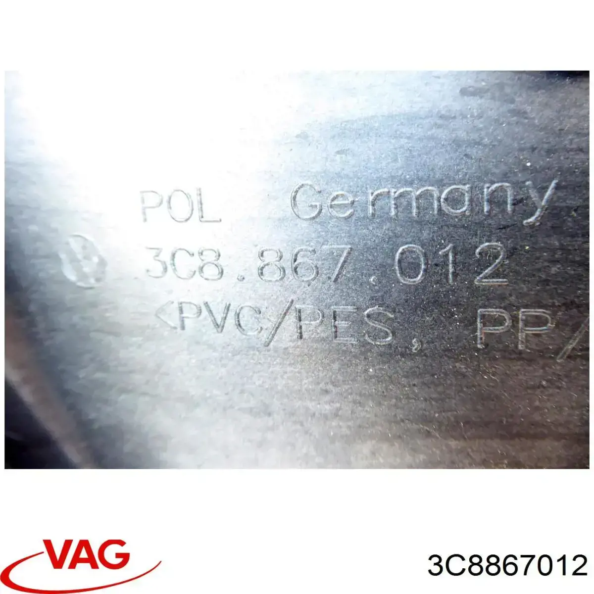 Купить 3C8867012 VAG 