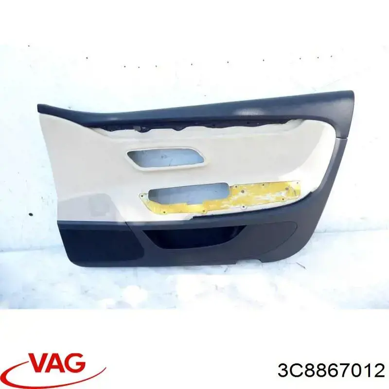  VAG 3C8867012 цена, от 42.64 USD