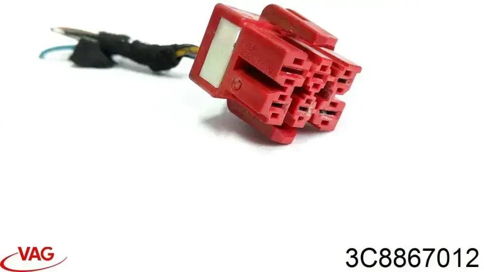  VAG 3C8867012