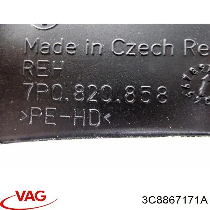 Купить 3C8867171A VAG 