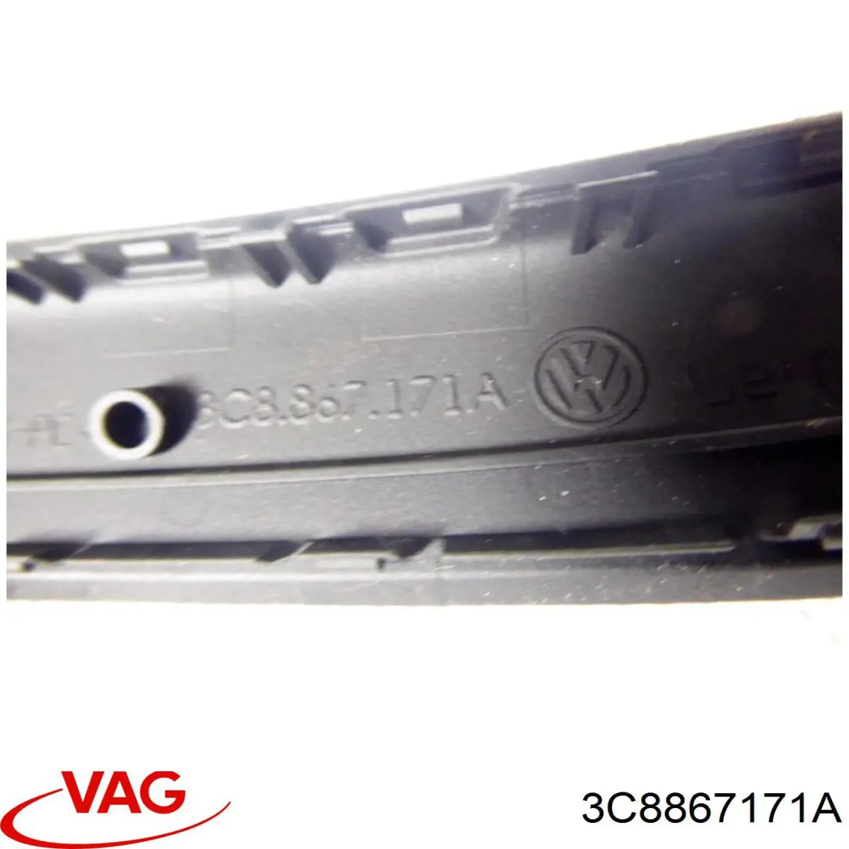  VAG 3C8867171A цена, от 4.38 USD