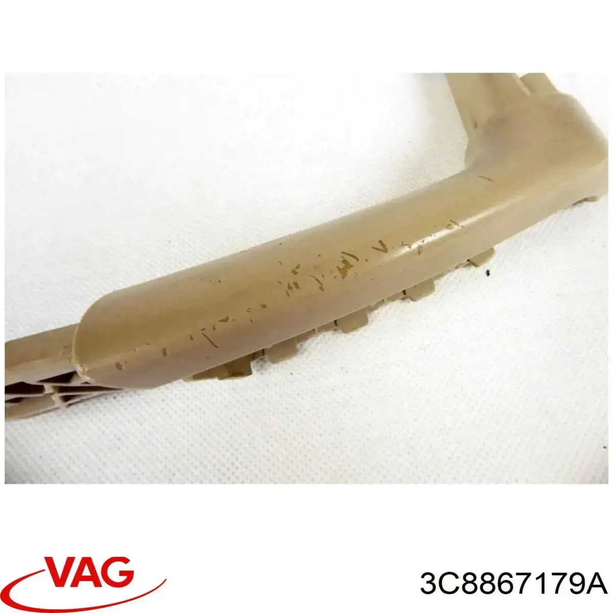 Купить 3C8867179A VAG 