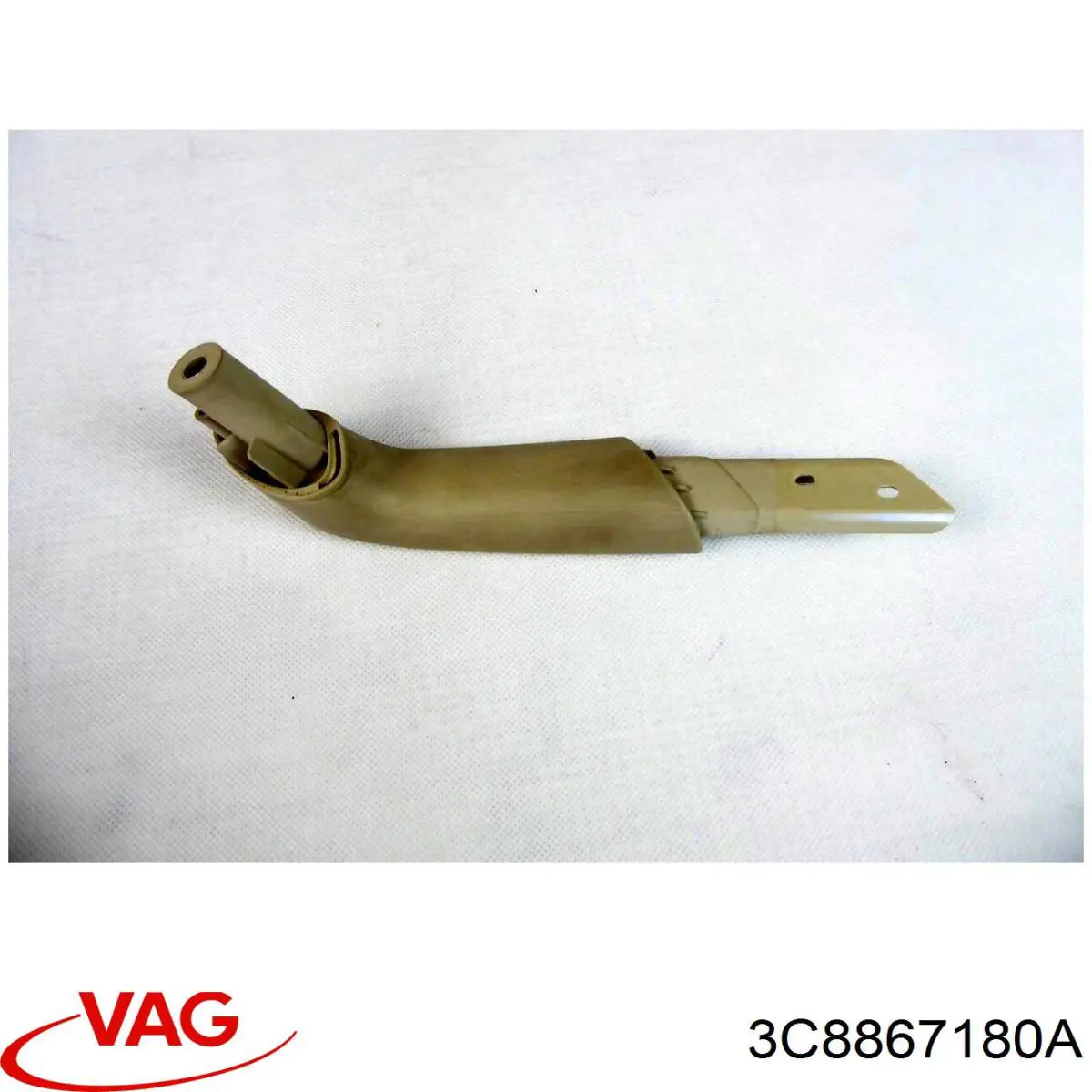  VAG 3C8867180A цена, от 5.64 USD