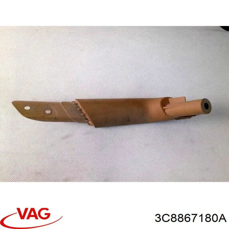 Купить 3C8867180A VAG 