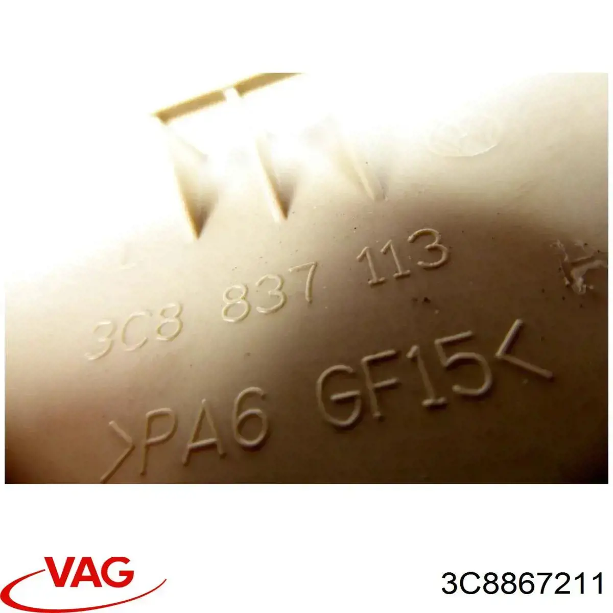 Дверная карта, правая, задняя VAG 3C8867211 цена, от 28.22 USD