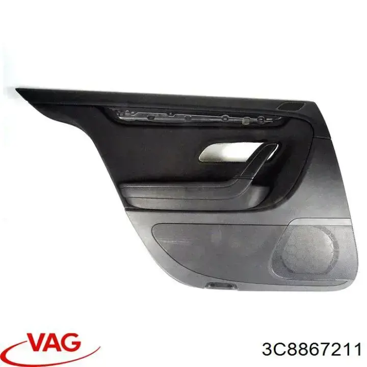 Дверная карта, правая, задняя VAG 3C8867211 цена, от 28.22 USD