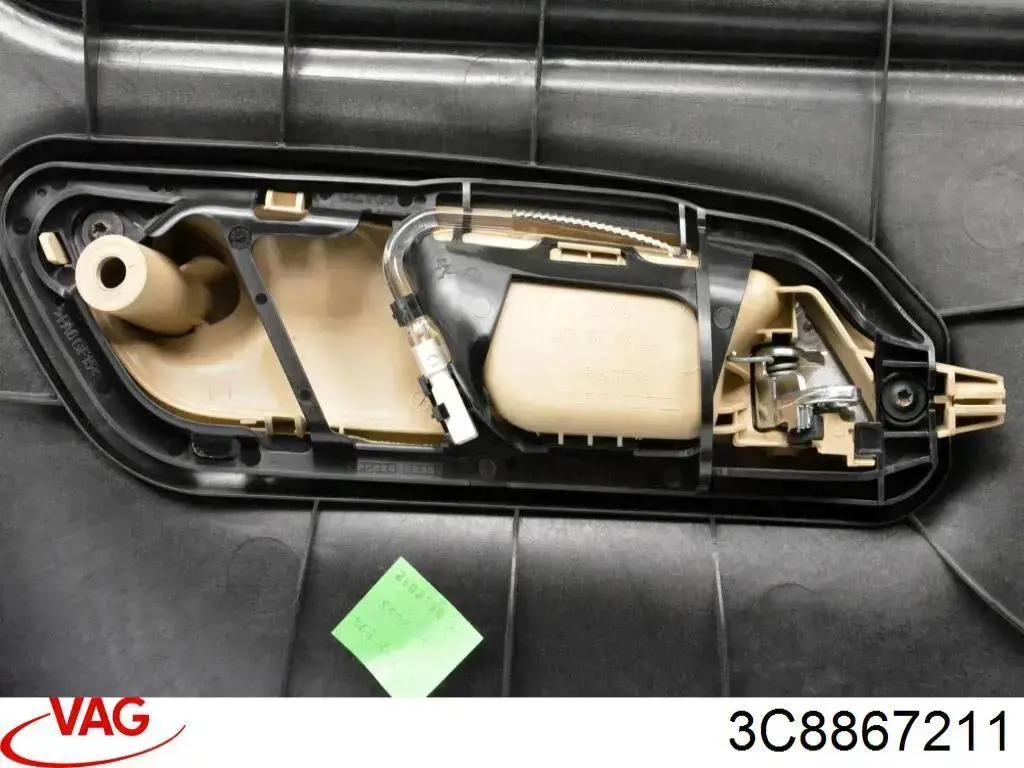 Обшивка (облицовка) внутренняя двери задней правой VAG 3C8867211