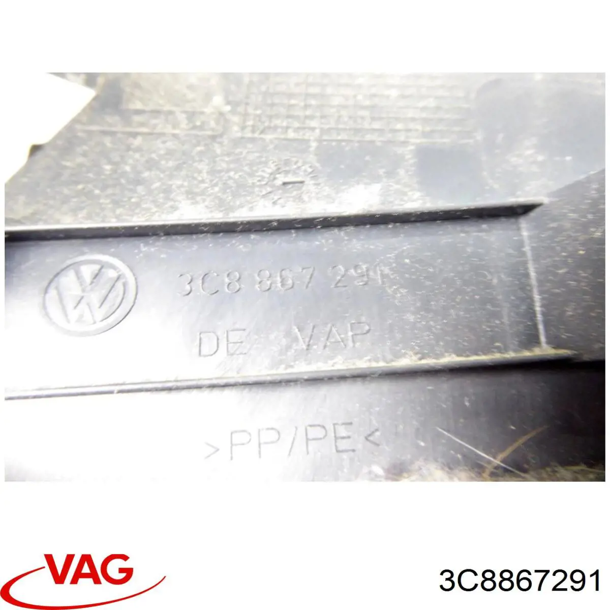  VAG 3C8867297C9B9 цена, от 12.43 USD