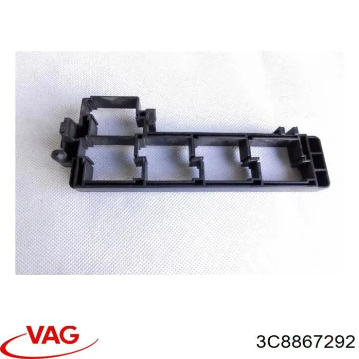  VAG 3C8867292 цена, от 6.33 USD