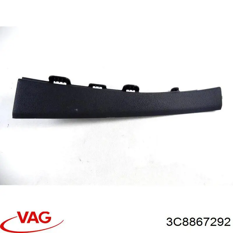 Купить 3C8867292 VAG 