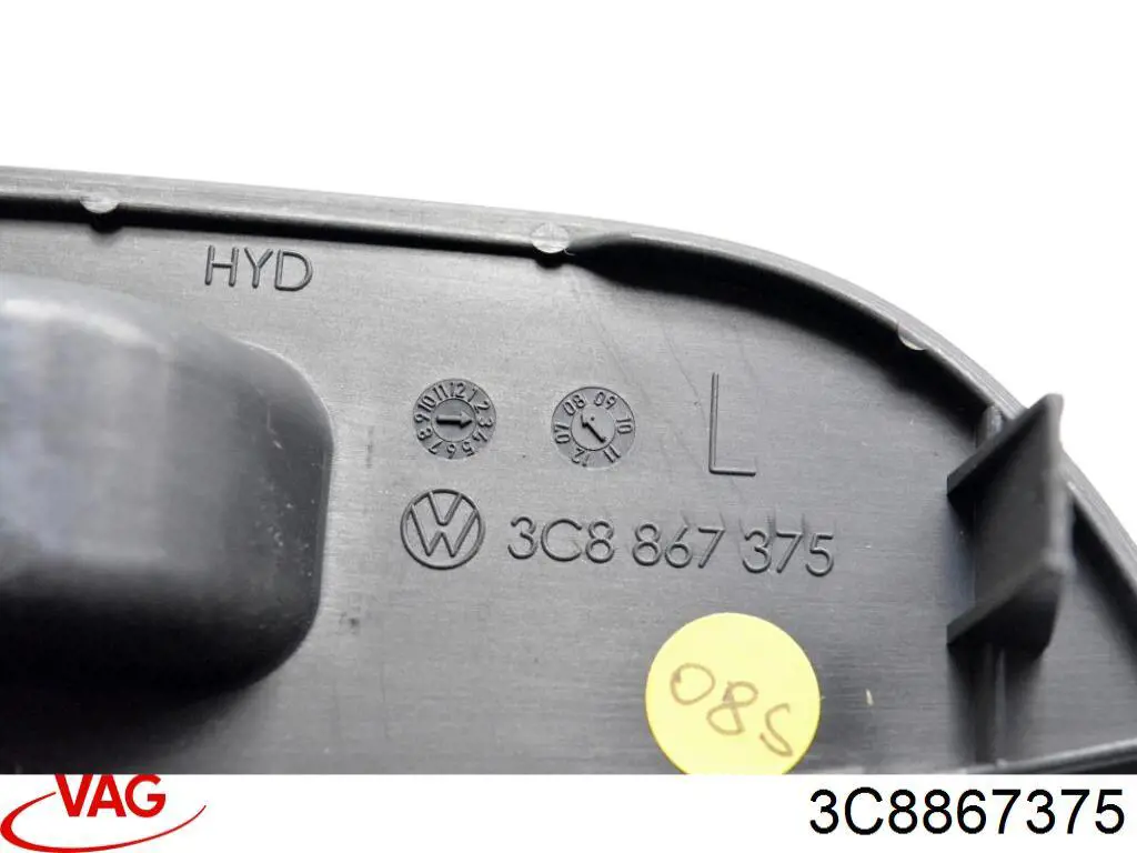 Купить 3C8867375 VAG 