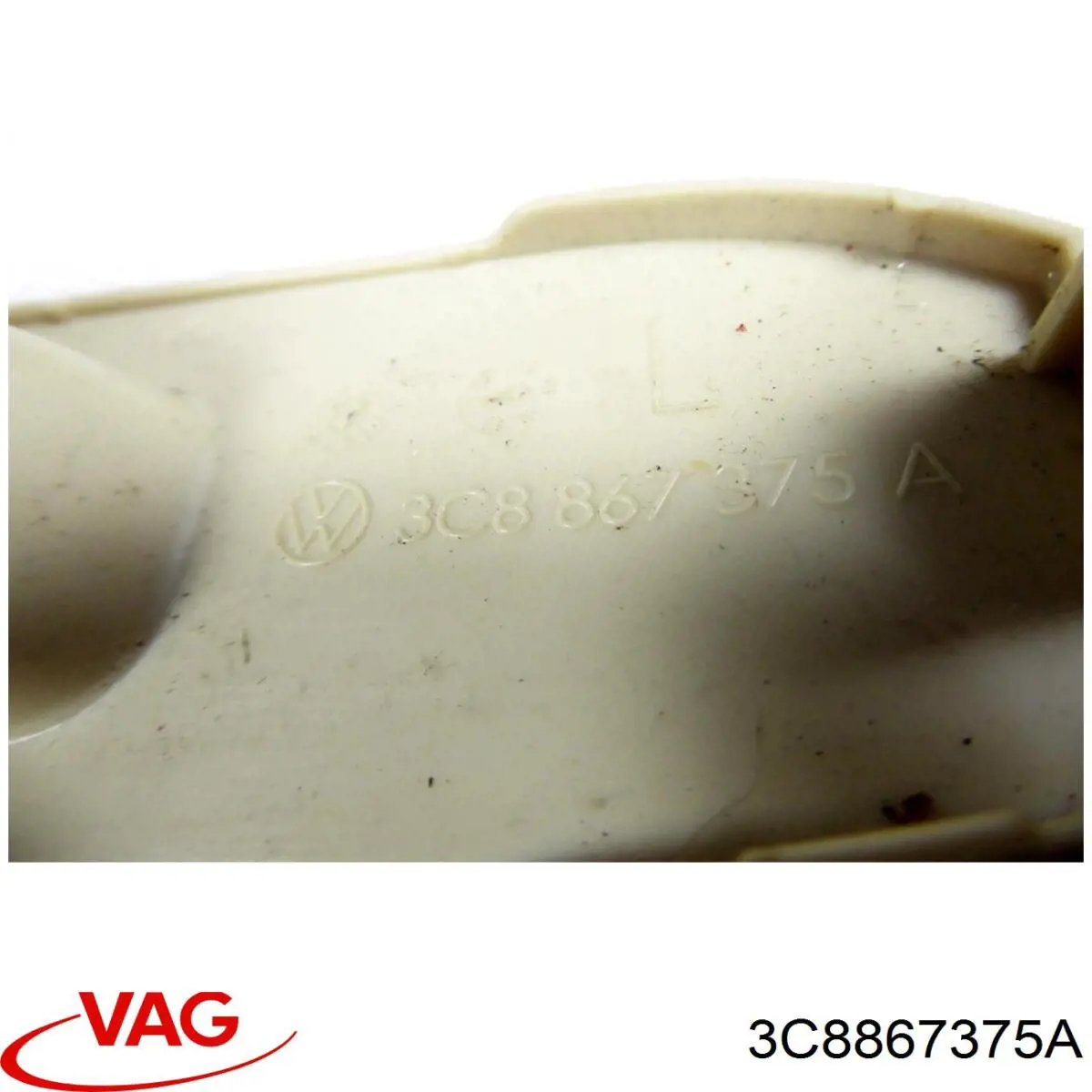 Купить 3C8867375A VAG 