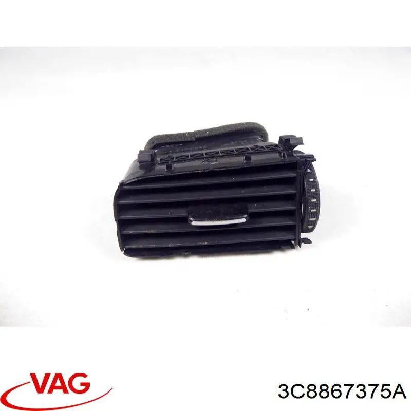  VAG 3C8867375A цена, от 5.07 USD