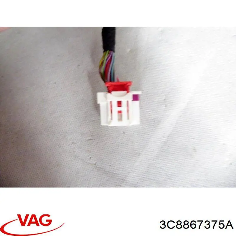 Купить 3C8867375A VAG 