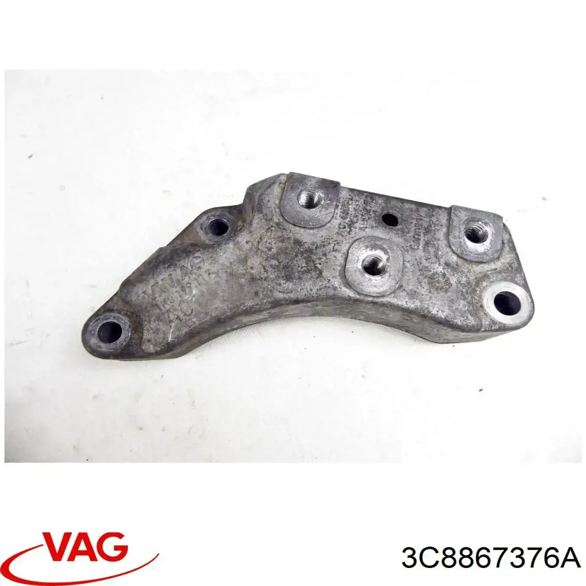 Купить 3C8867376A VAG 