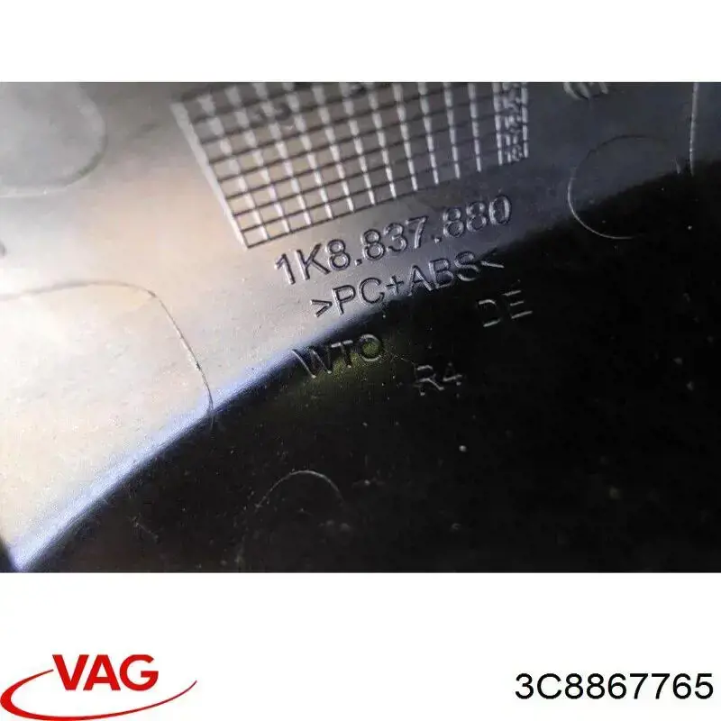 Купить 3C8867765 VAG 