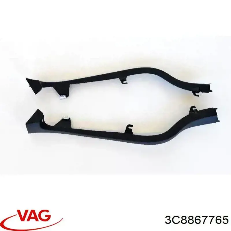 Купить 3C8867765 VAG 