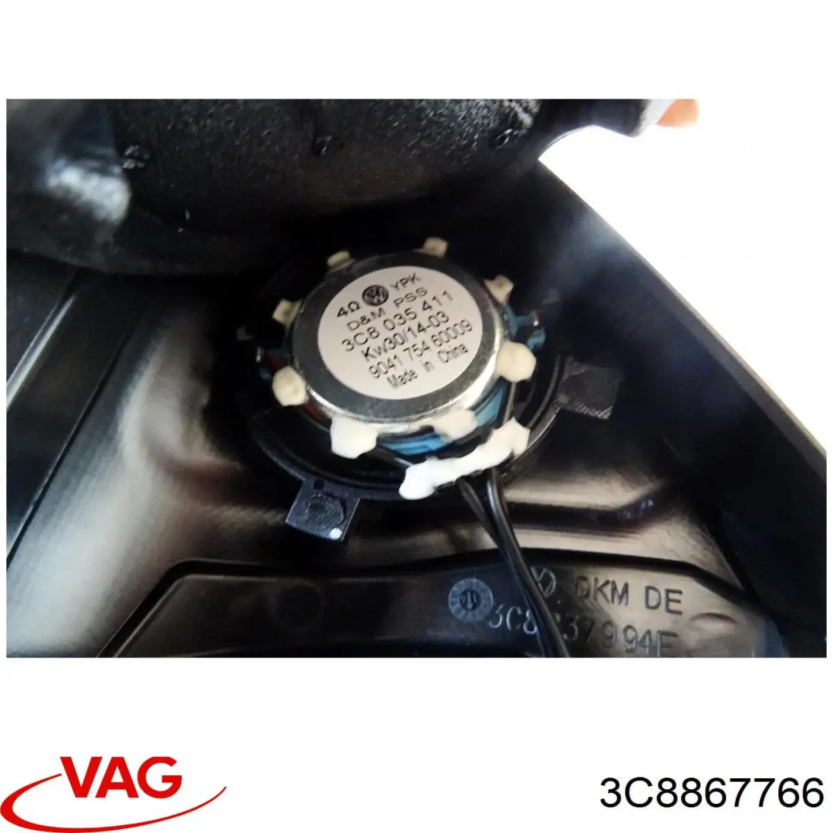 Купить 3C8867766 VAG 