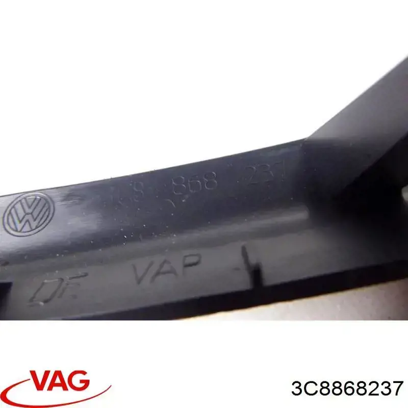 Купить 3C8868237 VAG 