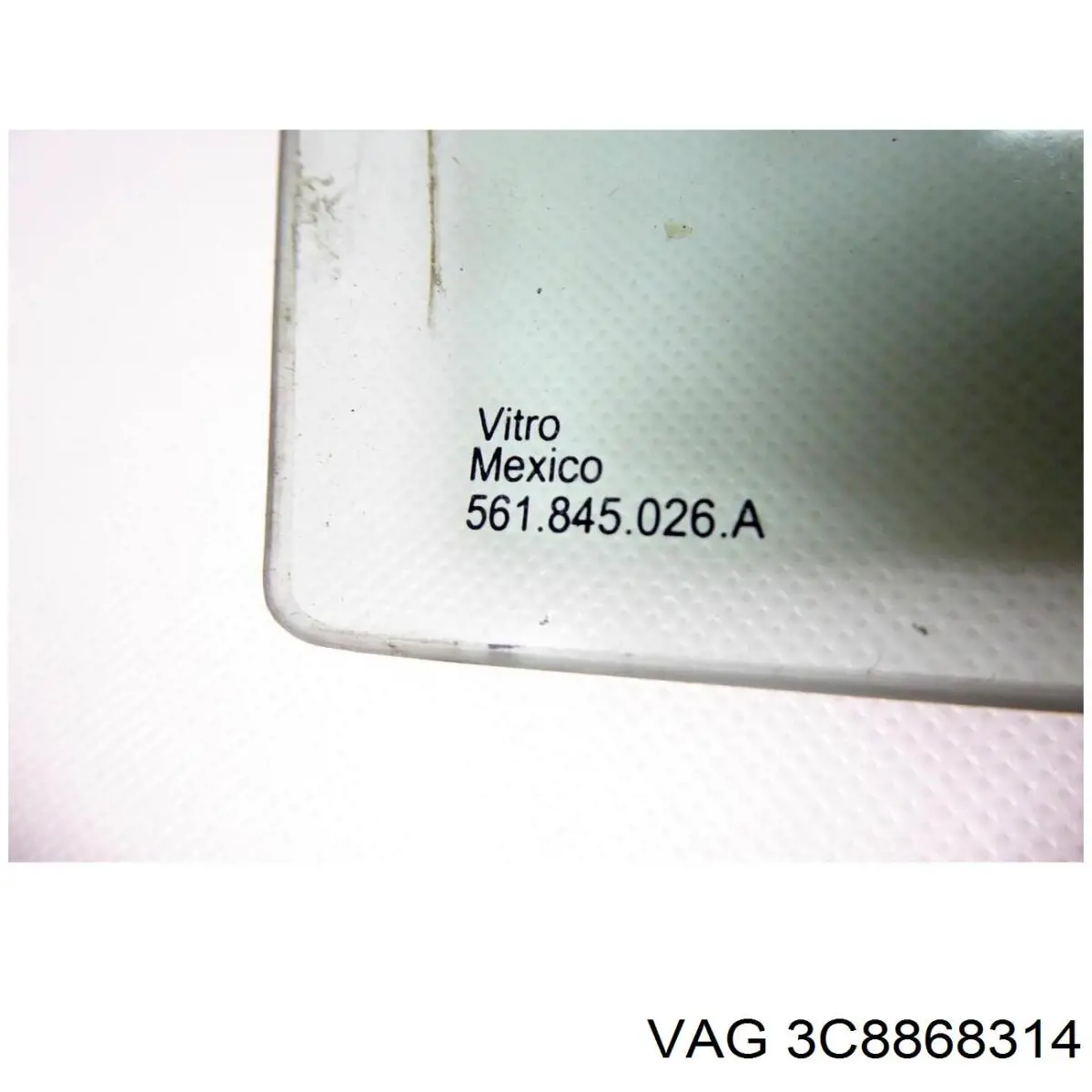Купить 3C8868314 VAG 