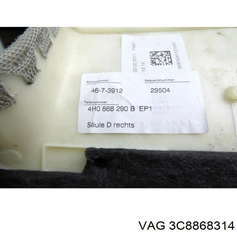  3C8868314 VAG