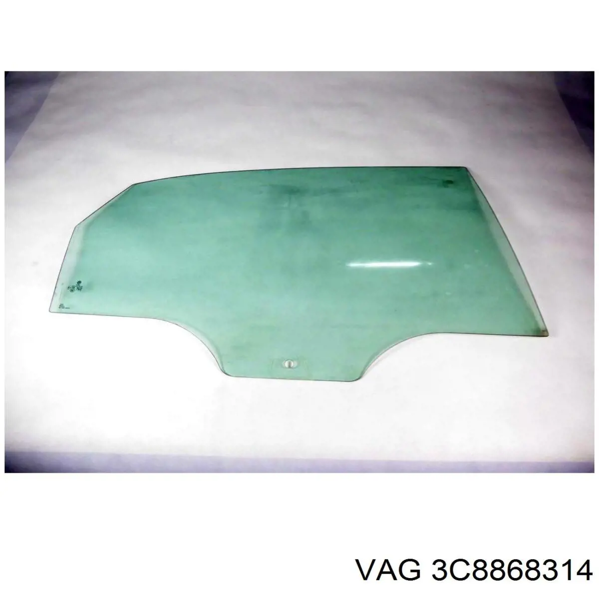  VAG 3C8868314 цена, от 9.31 USD