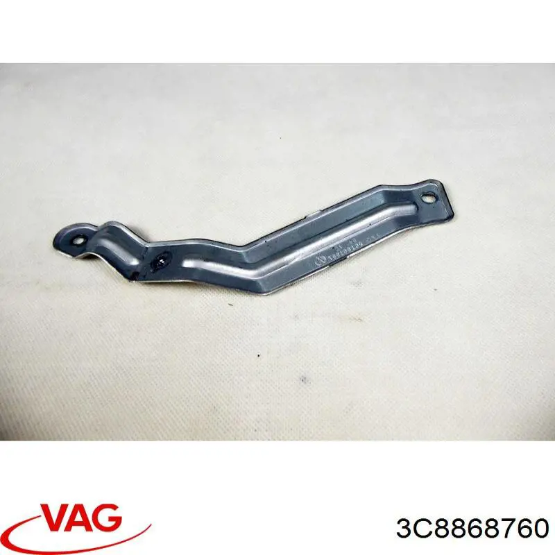 Купить 3C8868760 VAG 