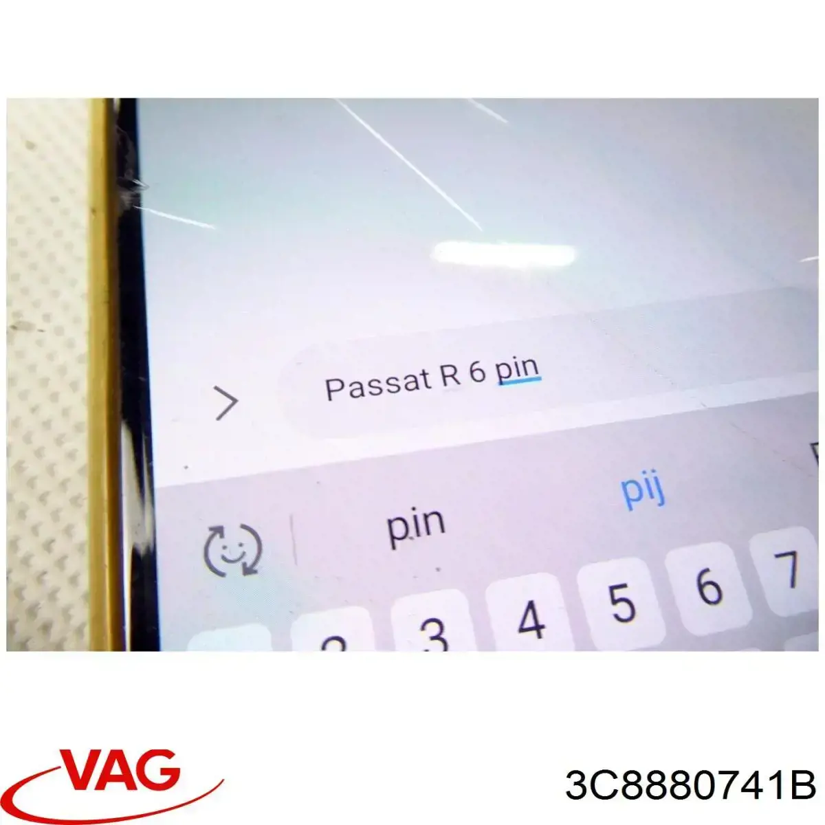 3C8880741B VAG Левая шторка безопасности