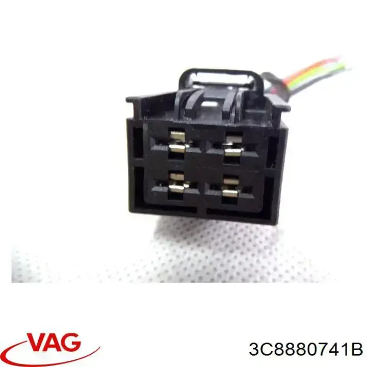 Подушка безопасности, сбоку левая VAG 3C8880741B цена, от 26.81 USD