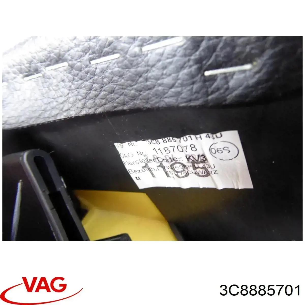 Купить 3C8885701 VAG 
