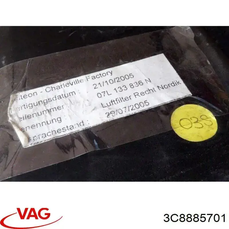 3C8885701 VAG 