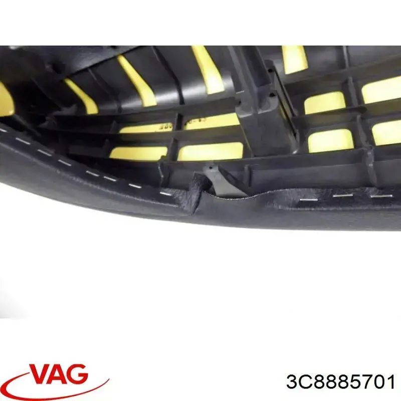 Купить 3C8885701 VAG 