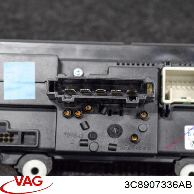 Купить 3C8907336AB VAG Блок управления печкой