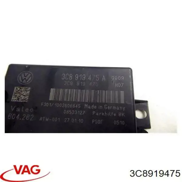 Модуль управления (ЭБУ) парктроником VAG 3C8919475 цена, от 56.24 USD