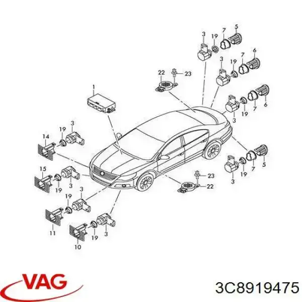 Купить 3C8919475 VAG Модуль управления парктроником