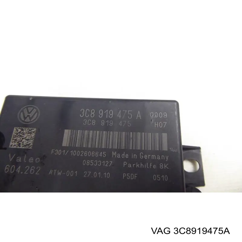 3C8919475A VAG Модуль (блок ЭБУ) управления парктроником