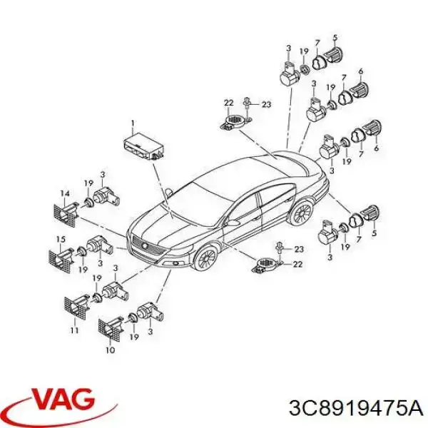 Купить 3C8919475A VAG Модуль управления парктроником