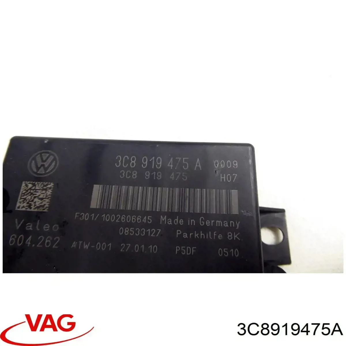Модуль управления парктроником 3C8919475A VAG